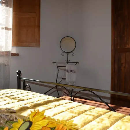 Residence Lucignano * ルチニャーノ